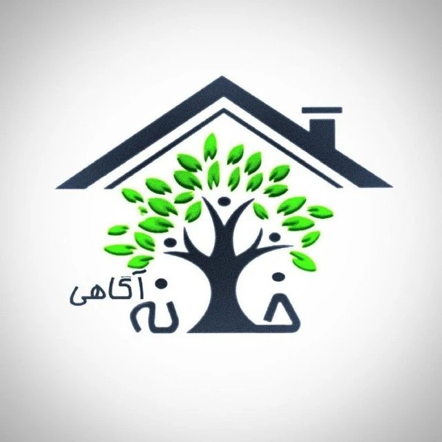 خانه آگاهی (مدرسه علوم انسانی)