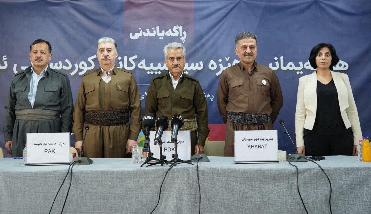 اعلام موجودیت «ائتلاف نیروهای سیاسی کوردستان ایران»